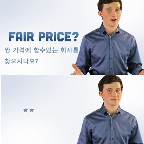 흔한 인터넷 광고.jpg