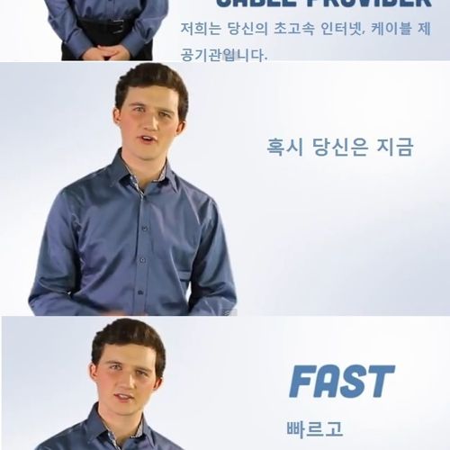 흔한 인터넷 광고.jpg