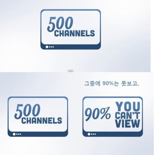 흔한 인터넷 광고.jpg