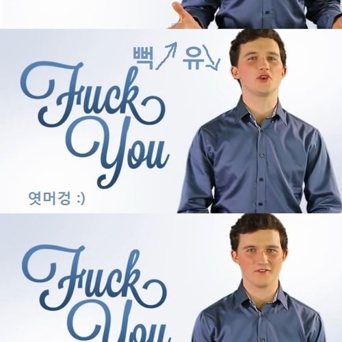 흔한 인터넷 광고.jpg