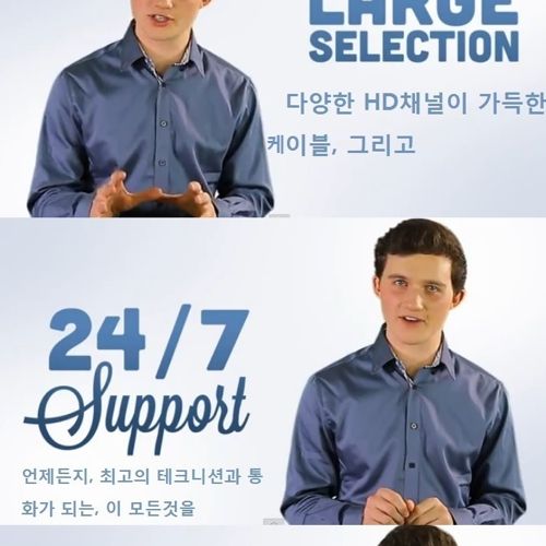 흔한 인터넷 광고.jpg