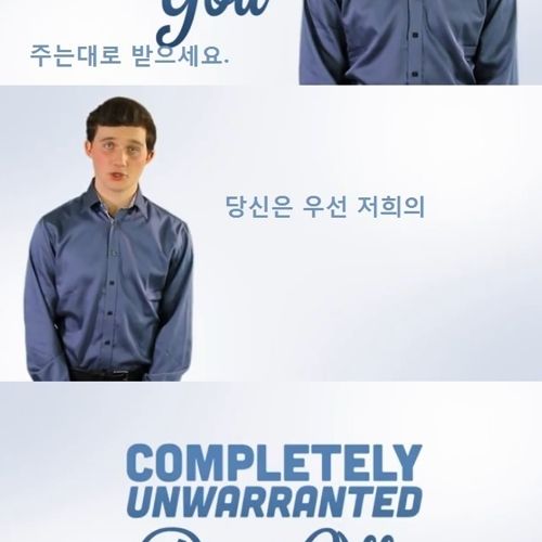 흔한 인터넷 광고.jpg