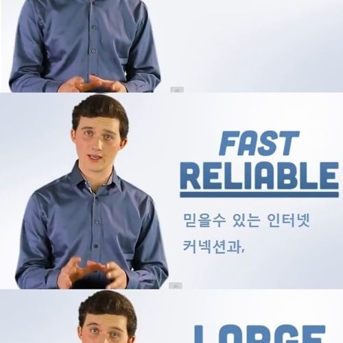 흔한 인터넷 광고.jpg