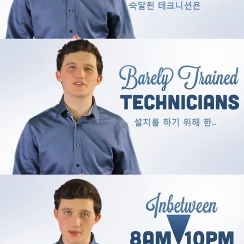 흔한 인터넷 광고.jpg
