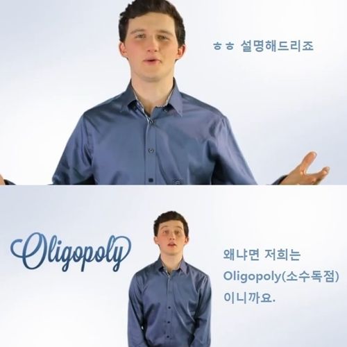 흔한 인터넷 광고.jpg