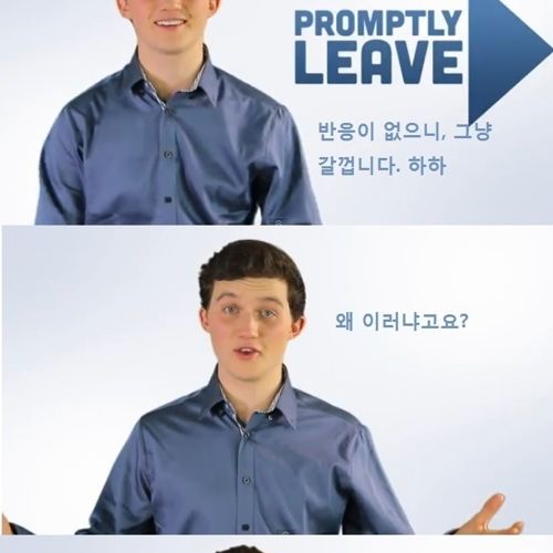 흔한 인터넷 광고.jpg