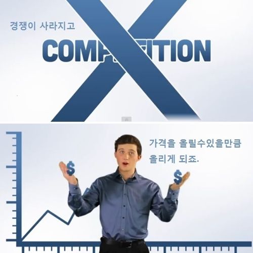 흔한 인터넷 광고.jpg