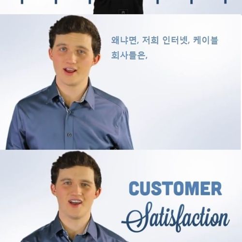 흔한 인터넷 광고.jpg