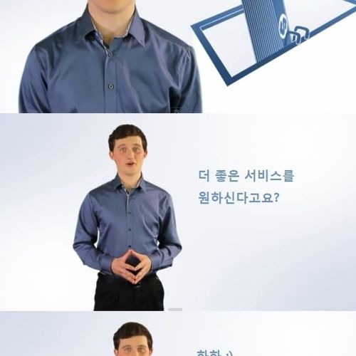 흔한 인터넷 광고.jpg