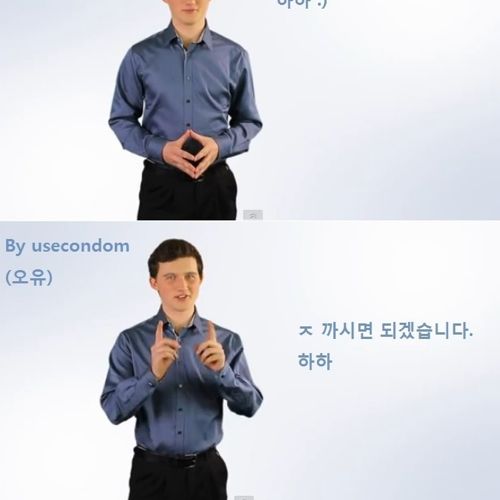 흔한 인터넷 광고.jpg