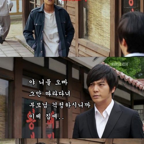 이강토 사생팬 득수.jpg