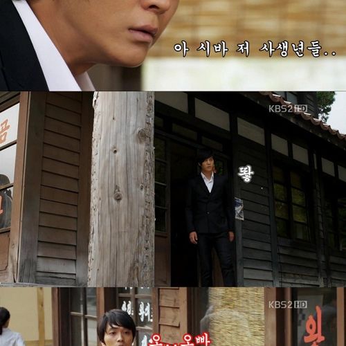 이강토 사생팬 득수.jpg