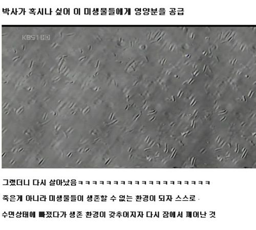 기다림 종결.jpg