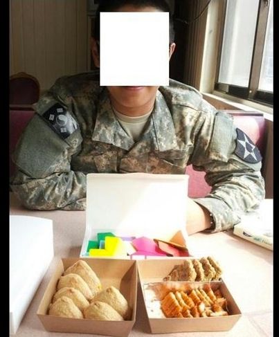 군대간 남친 관광시키기.jpg