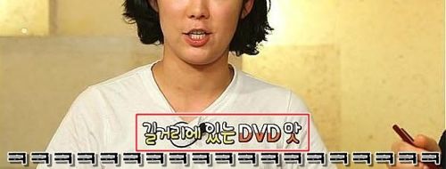 사유리의 흔한 맛표현.jpg