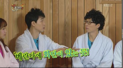 YG 양사장의 위엄.jpg
