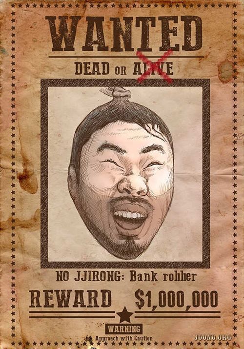 무한도전 일러스트 무한코믹스