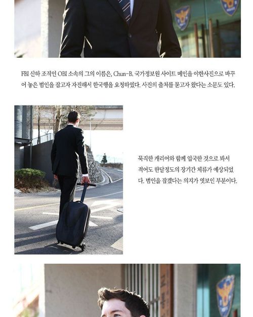 인터넷 쇼핑몰의 상품소개.jpg