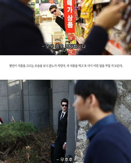 인터넷 쇼핑몰의 상품소개.jpg