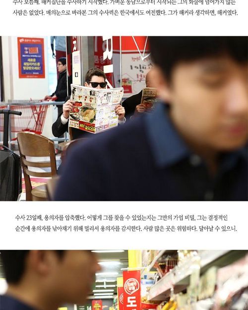 인터넷 쇼핑몰의 상품소개.jpg