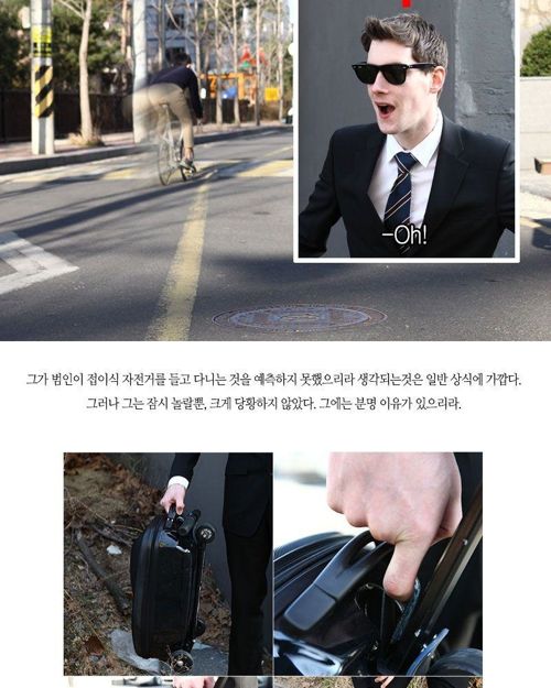 인터넷 쇼핑몰의 상품소개.jpg
