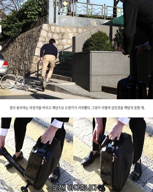 인터넷 쇼핑몰의 상품소개.jpg