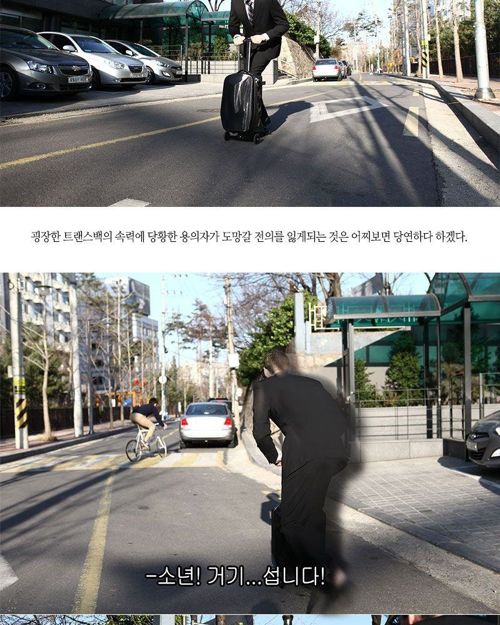 인터넷 쇼핑몰의 상품소개.jpg