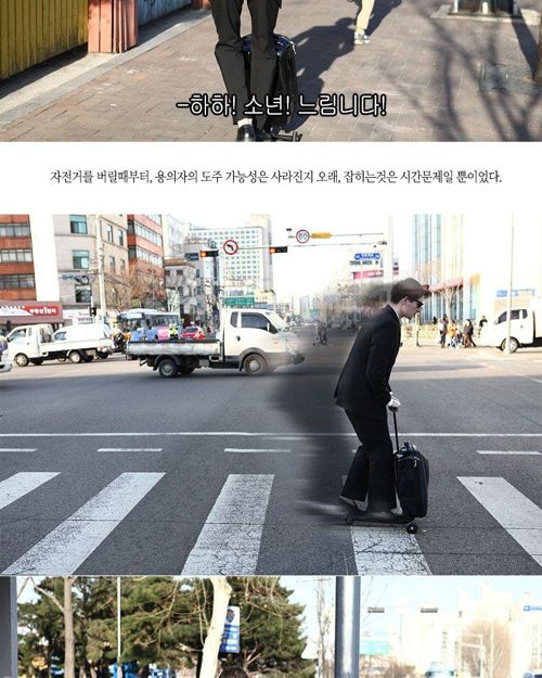 인터넷 쇼핑몰의 상품소개.jpg