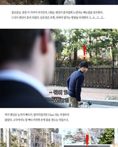 인터넷 쇼핑몰의 상품소개.jpg