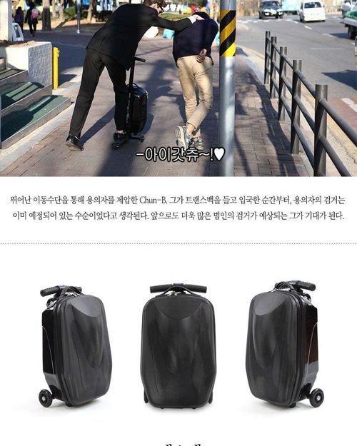 인터넷 쇼핑몰의 상품소개.jpg