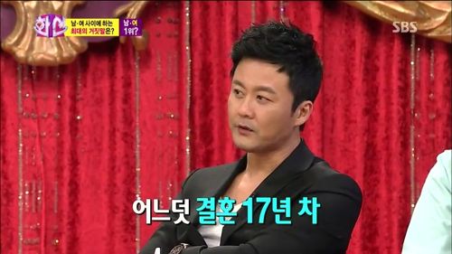 남자가 남자로써 가장 많이 하는 거짓말