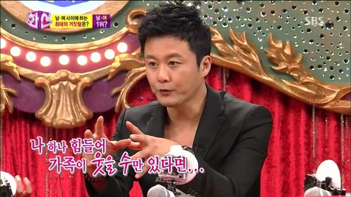 남자가 남자로써 가장 많이 하는 거짓말