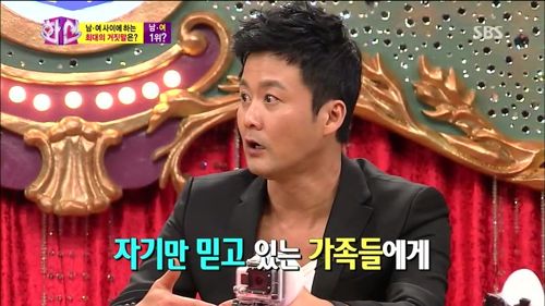 남자가 남자로써 가장 많이 하는 거짓말