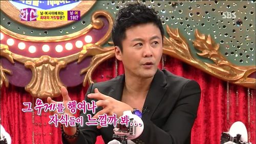 남자가 남자로써 가장 많이 하는 거짓말