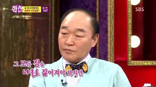 남자가 남자로써 가장 많이 하는 거짓말