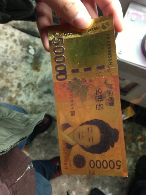 돈지랄갤러의 낚임.jpg