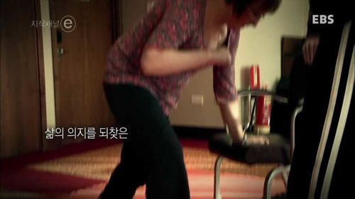 억만장자 아닌 억만장자