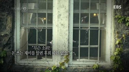 억만장자 아닌 억만장자