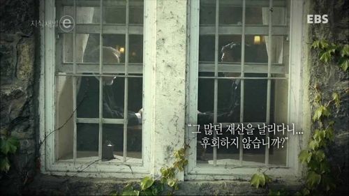 억만장자 아닌 억만장자