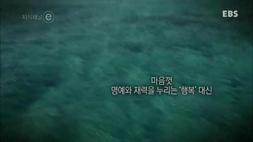 억만장자 아닌 억만장자