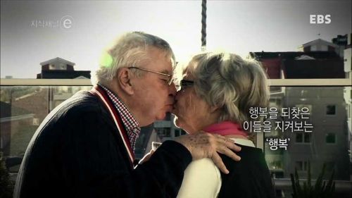 억만장자 아닌 억만장자
