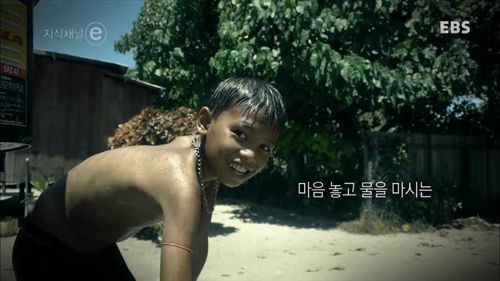 억만장자 아닌 억만장자
