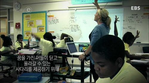 억만장자 아닌 억만장자