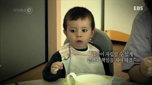 억만장자 아닌 억만장자