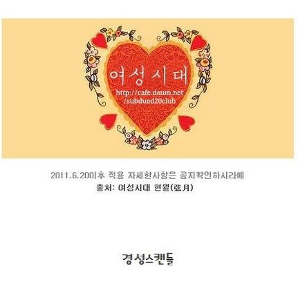 특이하고 인상깊은 드라마 엔딩문구들
