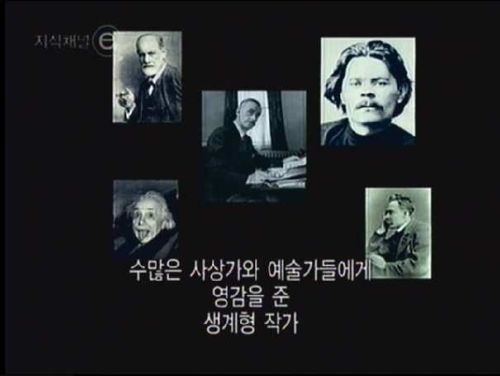 돈을 위해 펜을 들다.jpg