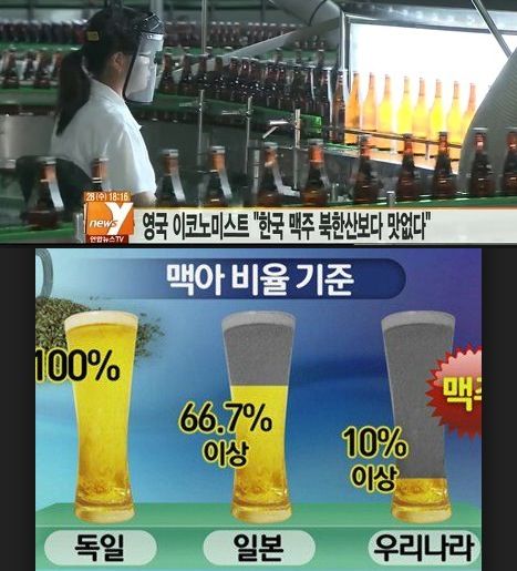 싸이 젠틀맨 뮤비가 보여주는 중요한 메세지