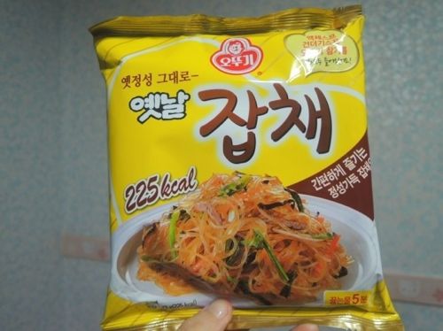 라면계의 혁명.jpg