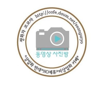 여자들만 화나는 사진.jpg