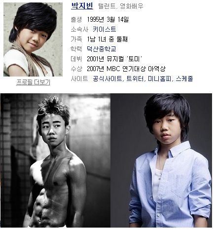 네살차이.jpg
